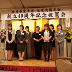 写真010